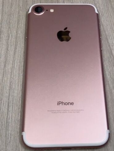 айфо 7: IPhone 7, Б/у, 128 ГБ, Розовый, Зарядное устройство, 100 %