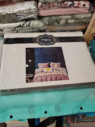 bed sheets: Комплект постельного белья Pupilla, Made in Turkey. Состав набора: - — 2
