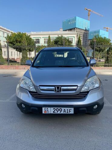 датчик холостого хода пассат б3: Honda CR-V: 2008 г., 2.4 л, Автомат, Бензин, Кроссовер