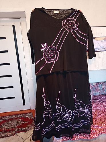 Дубленки: Женская одежда — комплект из натуральной дублёнки и трех платьев 1) — 14