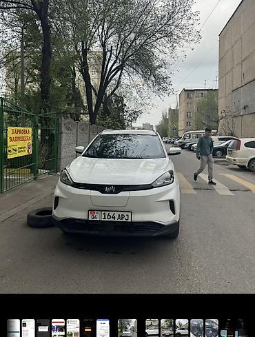kaiyi e5: Microcar : 2021 г., Электромобиль, Кроссовер — 1