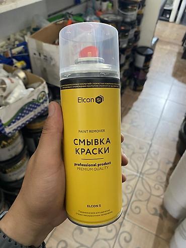 Смывка краски Elcon Si (аэрозоль) - Профессиональный продукт