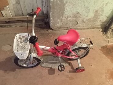 varli ata kasib ata: İşlənmiş Uşaq velosipedi Ünvandan götürmə