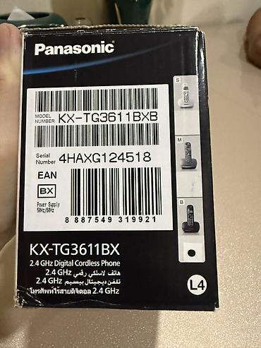 panasonic: Stasionar telefon Panasonic, Simsiz, Yeni, Ünvandan götürmə — 4