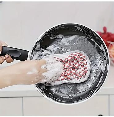 Хозтовары: Средство для мытья посуды: Розница — 4