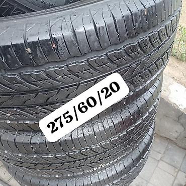 Təkərlər: Təkər — 23