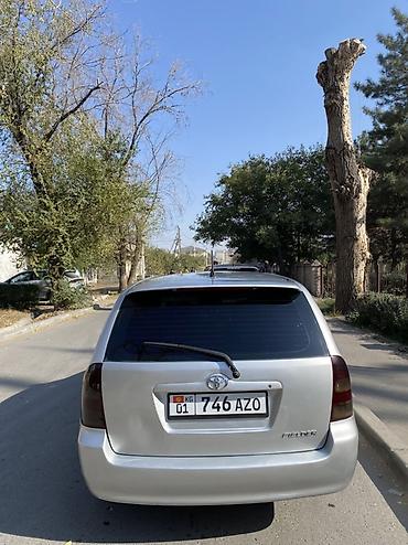 toyota карола: Toyota Corolla: 2003 г. — 5