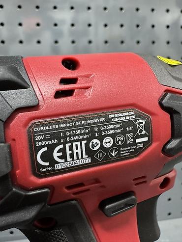 импакт: Ударный шуруповерт WORCRAFT Оригинал. 1 год гарантии! ИМПАКТ - — 6