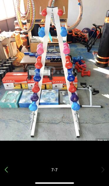 Qantellər: Qantellər, Çəki: 12345 kq, Yeni — 6