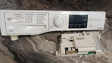 ariston ehtiyat hisseleri: Hotpoint-Ariston RSSG 602 UA paltaryuyan üçün original idarəetmə — 3