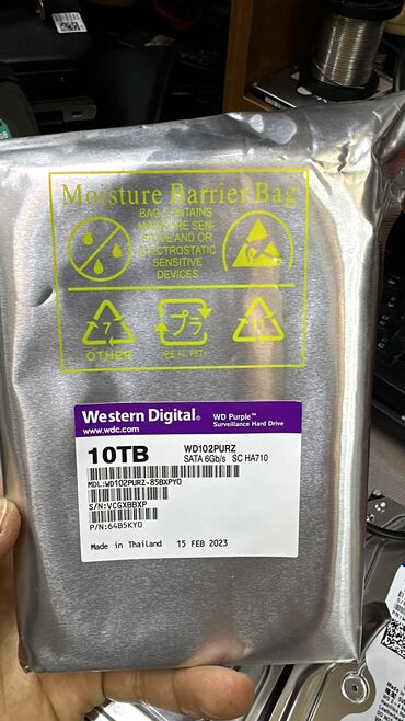 жесткий диск ata для ноутбука: Накопитель, Новый, Western Digital (WD), HDD, Более 5 ТБ, 3.5", Для ПК