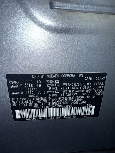 Subaru: Subaru Outback: 2022 г., 2.4 л, Вариатор, Бензин, Кроссовер — 13