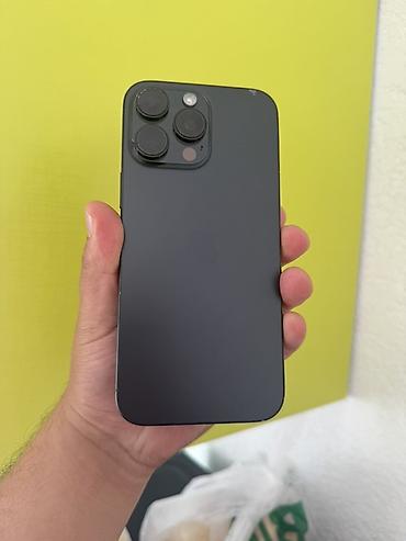 16 про мах: IPhone 16 Pro Max, 256 ГБ - Модель: iPhone 16 Pro Max (номер модели — 1