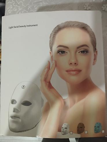 hp 2055dn printer: Световая маска для ухода за кожей лица (Light facial/Beauty Mask — 1
