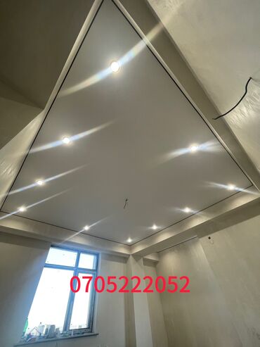 Натяжной потолок: Натяжной потолок Глянцевое, Матовое, 3D потолки Гарантия, Бесплатная консультация, Бесплатный замер — 9