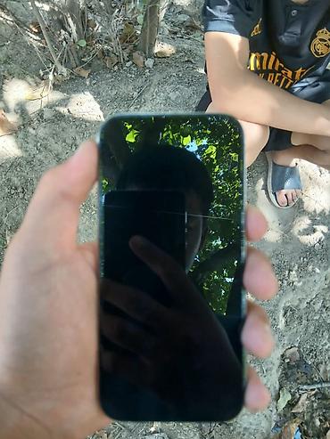 купить айфон 5 с: IPhone 15 Pro, Б/у, Natural Titanium, Кабель, 89 % — 1