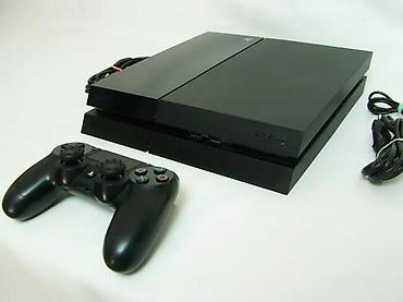 ormaric za ves masinu: U ponudi je Sony PlayStation 4 sa naslova. Stanje: odlično očuvana — 2
