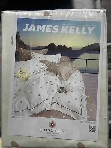 bed sheets: Постельное белье JAMES & KELLY — комплект в фирменной упаковке — 7