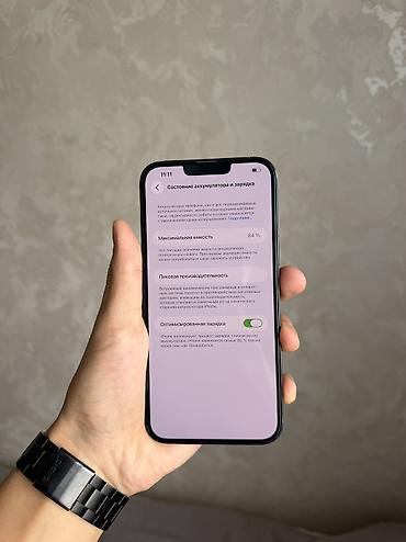 Уюлдук телефондор жана аксессуарлар: IPhone 14 Plus, Колдонулган, 128 ГБ, Көк, 84 % — 8