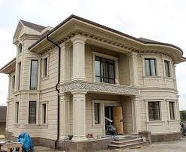 Сары-Таш, Травертин: Сары таш Травертин Фасад Гранит Продаю Оптом и в розницу Первый — 26