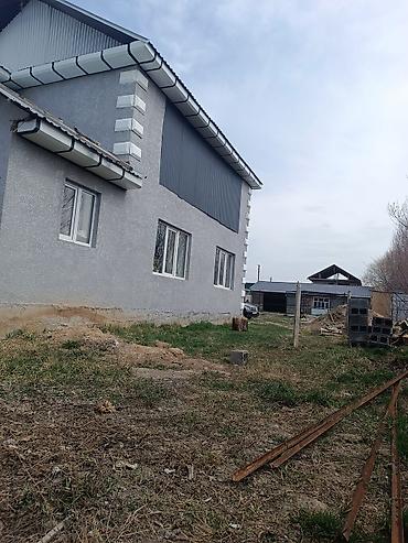 Продажа коттеджей и домов: Продаётся жилой дом с участком и хозпостройками. дом 7-10 второй — 5