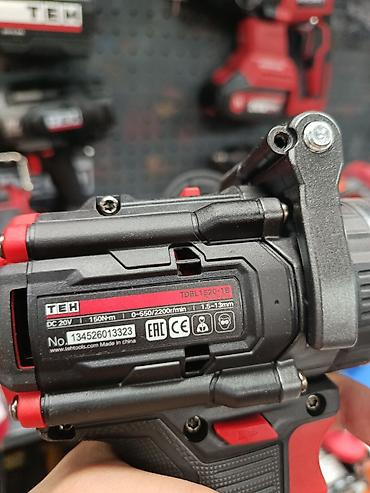Электроинструменты: Аккумуляторная дрель-шуруповерт TEH TDBL1520-1B - Питание: DC 20V — 3