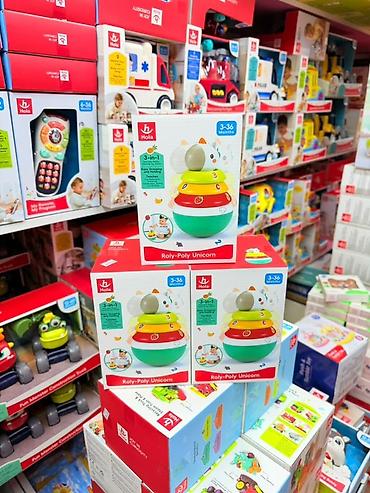 Себет с игрушками — набор из 50 штук Что внутри: - Куклы, домики