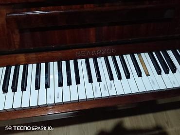 marka: Piano, Belarus, Akustik, İşlənmiş — 3