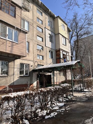 Продажа домов: 2 комнаты, 44 м², 104 серия, 4 этаж, Косметический ремонт