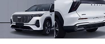 Geely: Geely Atlas: 2026 г., 1.5 л, Робот, Бензин, Кроссовер — 1