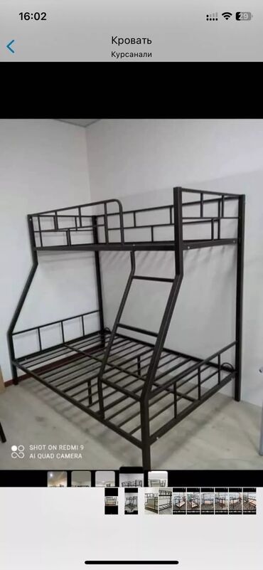 Двухъярусные кровати: Двухъярусные кровати — 8