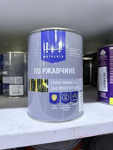 Сухие смеси для гидроизоляции: Строительные материалы и химия для ремонта и гидроизоляции: 1) FAWORI — 15