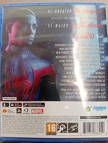 ps4 disk: Игра для PlayStation 5: Marvel’s Spider-Man: Miles Morales (диск Ultra — 3
