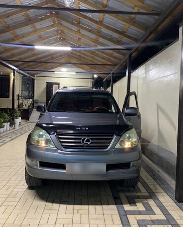 Lexus: Lexus GX: 2005 г., 4.7 л, Автомат, Газ, Внедорожник