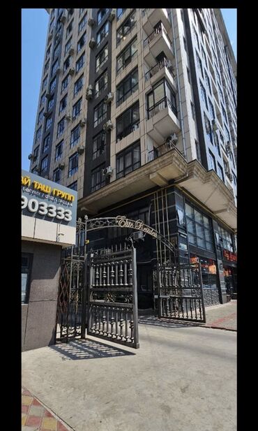 недвижимость дома: Построен, Элитка, 3 комнаты, 116 м²