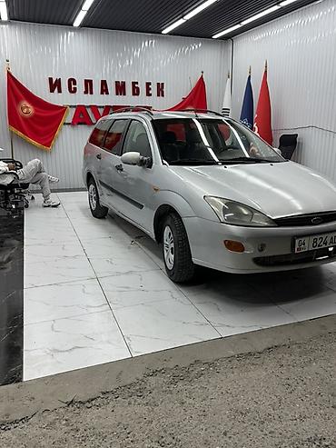 Ford: Ford Focus: 2002 г., 1.6 л, Механика, Бензин, Универсал — 2