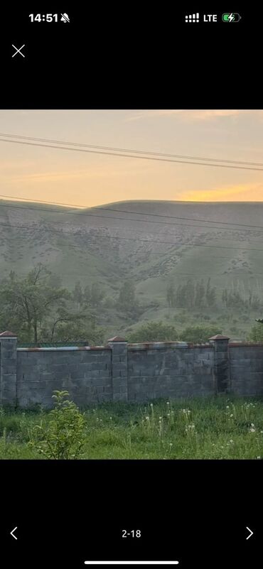 Долгосрочная аренда домов: 150 м², 6 комнат — 17