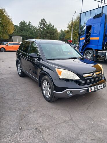 авто за 2000 долларов: Honda CR-V: 2009 г., 2.4 л, Автомат, Бензин, Кроссовер