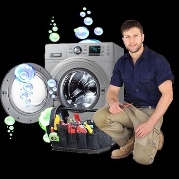 Стиральные машины: Профессиональный ремонт стиральных машин, ремонт стиральных машин