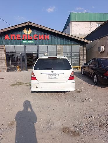Honda Odyssey: 2001 г., 2.3 л, Типтроник, Бензин, Минивэн