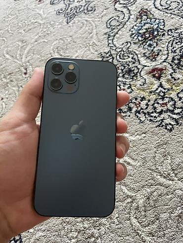 айфон икс с: IPhone 12 Pro, Б/у, 256 ГБ, Графит, Защитное стекло, Чехол, 75 % — 1