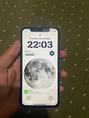 купить диагностический сканер: IPhone X 256 ГБ, цвет Silver - Дисплей 5.8" OLED (Super Retina), True — 4