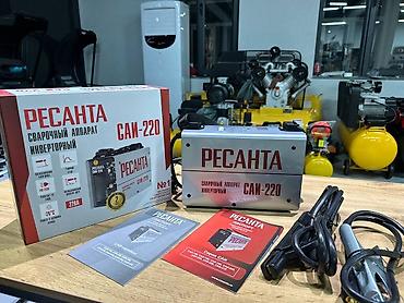ресанта 220: Сварочный аппарат, Ручная дуговая сварка, Новый, Самовывоз, Платная доставка — 1