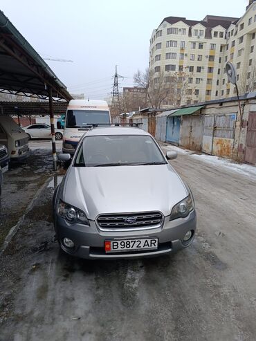 Subaru: Subaru Outback: 2004 г., 3 л, Автомат, Газ, Универсал