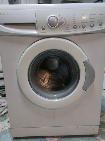 автомат машинка стиральная: Стиральная машина LG, Б/у, Автомат, До 5 кг, Компактная