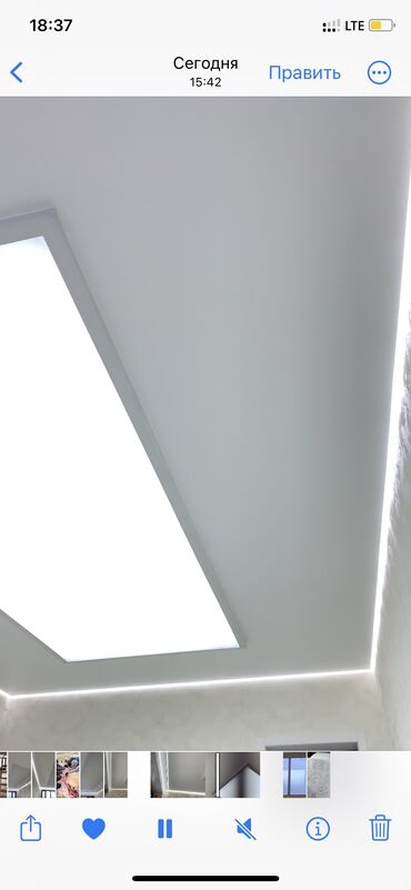 Натяжной потолок: Натяжной потолок 3D потолки, Глянцевое, Матовое Гарантия, Демонтаж, Монтаж — 6