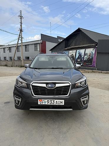 Subaru: Subaru Forester: 2020 г., 2.5 л, Вариатор, Бензин, Кроссовер — 2