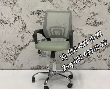 Ofis və oyun kresloları: Yeni, Təkərli, Qolları tənzimlənmir, Parça — 5