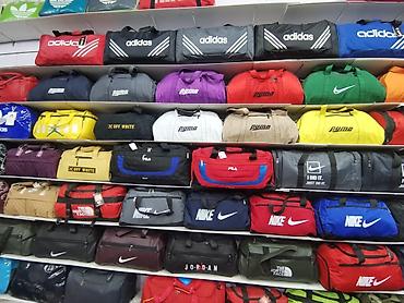 Çamadanlar: Hər növ Çantaların online satışı Hərbi, idman və səyahət çantaları — 4