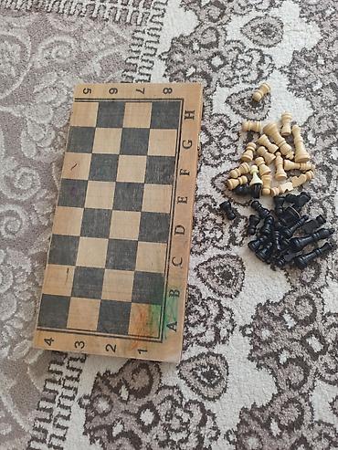 старих: Шахматы старые — 1